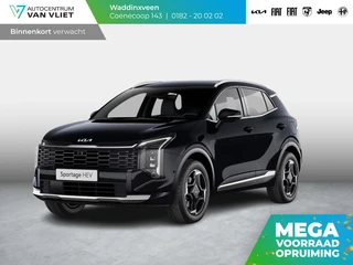 Kia Sportage – thumbnail 1