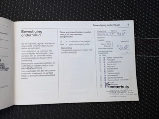 Opel Corsa – thumbnail 29