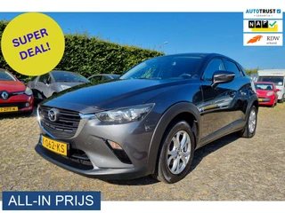 Mazda CX-3 – thumbnail 1