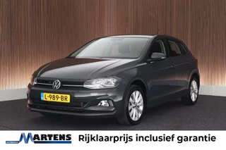 Volkswagen Polo – thumbnail 1