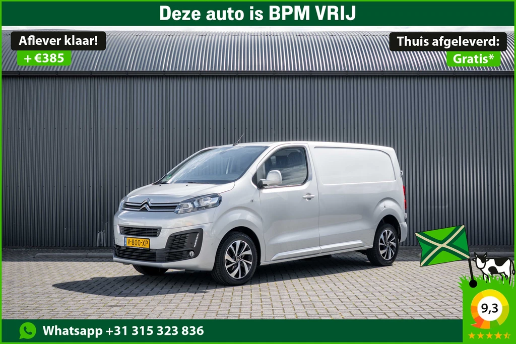 Citroën Jumpy – foto 1