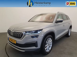 Škoda Kodiaq – thumbnail 1