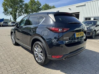 Mazda CX-5 – thumbnail 2
