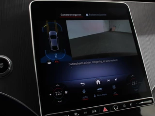 Mercedes-Benz EQE – thumbnail 15