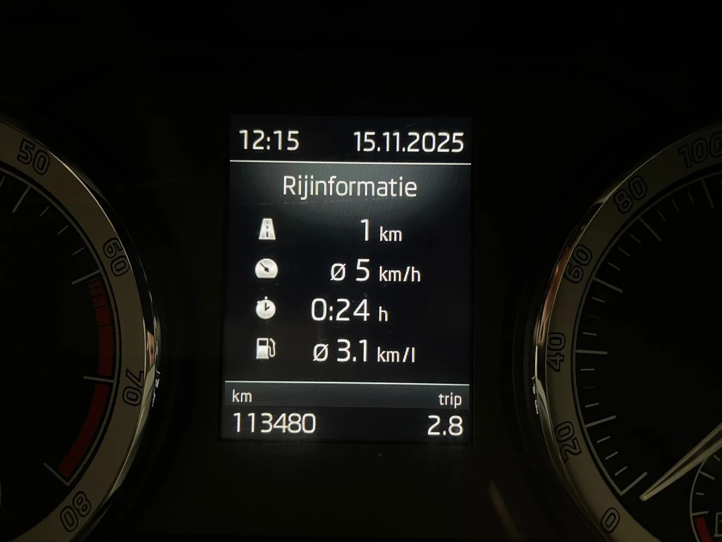 Škoda Kodiaq – foto 14