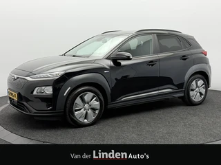 Hyundai Kona – thumbnail 1