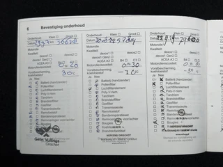 Opel Corsa – thumbnail 19