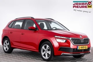 Škoda Kamiq – thumbnail 7