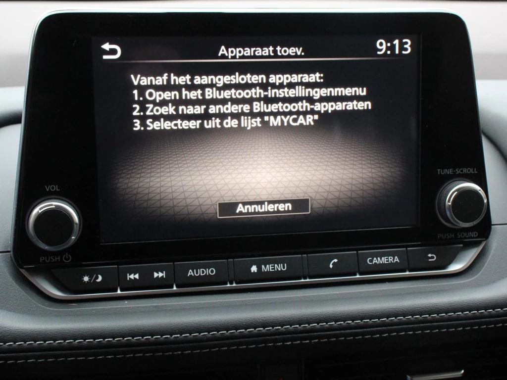 Nissan X-Trail – foto 26