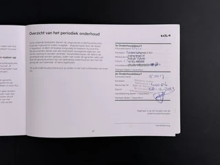 Kia Niro – thumbnail 23