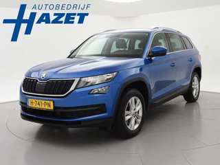 Škoda Kodiaq – thumbnail 1