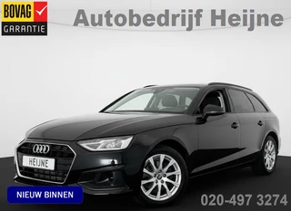 Audi A4 – thumbnail 1
