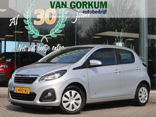 Peugeot 108 – thumbnail 1