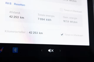 Tesla Model Y – thumbnail 22