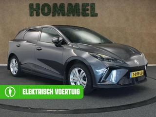 MG MG4 EV – thumbnail 8