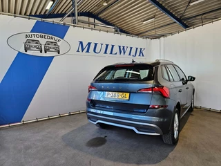 Škoda Kamiq – thumbnail 11