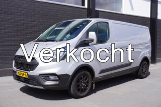 Ford Transit Custom – thumbnail 1