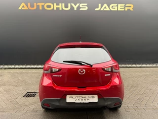 Mazda 2 – thumbnail 5