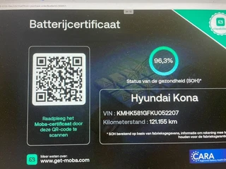 Hyundai Kona – thumbnail 12