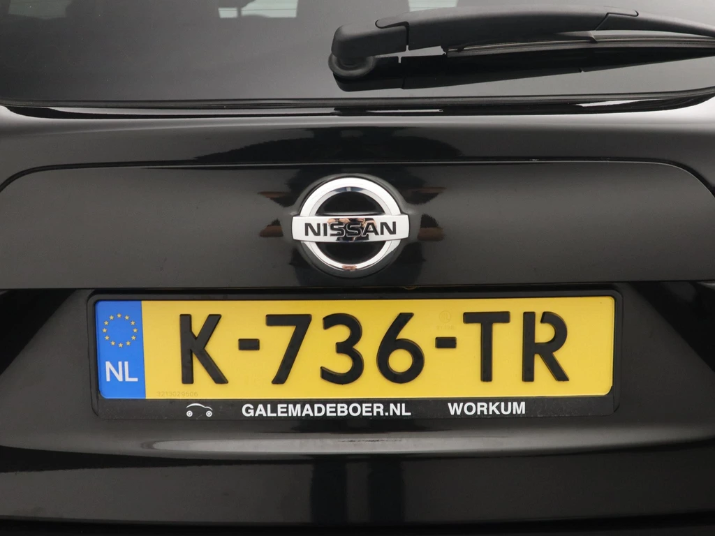 Nissan QASHQAI – foto 25