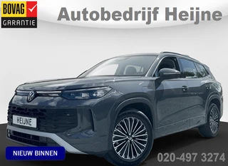 Volkswagen Tayron – thumbnail 1