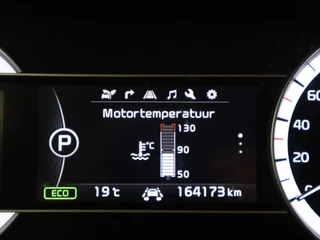 Kia Niro – thumbnail 36