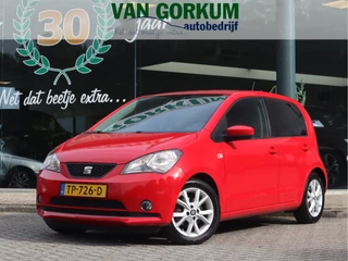 SEAT Mii – thumbnail 1
