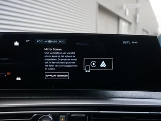 Peugeot 3008 – thumbnail 28