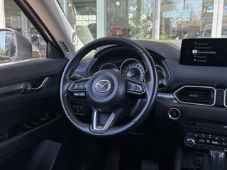 Mazda CX-5 – thumbnail 13