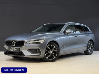 Volvo V60 – thumbnail 1