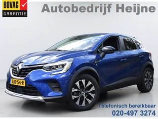 Renault Captur – thumbnail 1