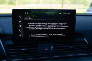 Audi Q5 – thumbnail 17