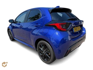 Mazda 2 Hybrid – thumbnail 4