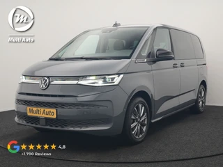 Volkswagen Multivan – thumbnail 1