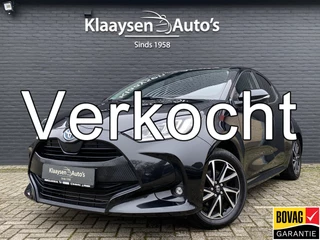 Toyota Yaris – thumbnail 1