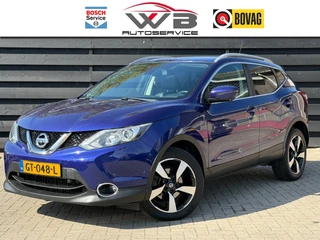 Nissan QASHQAI – thumbnail 1