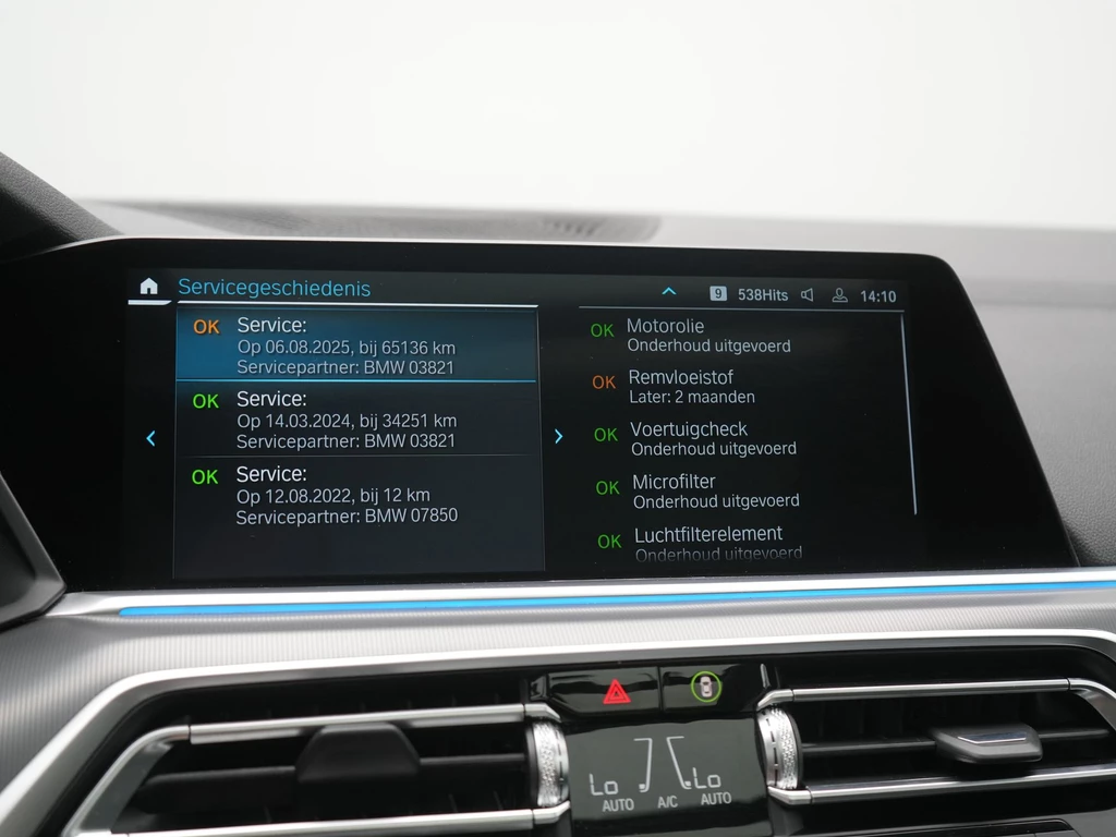 BMW X5 – foto 19