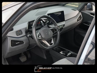 Volkswagen ID.3 – thumbnail 17