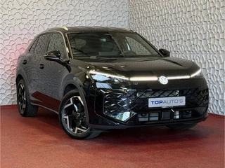 Volkswagen T-Roc – thumbnail 12