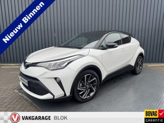 Toyota C-HR – thumbnail 1