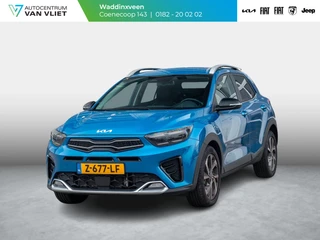 Kia Stonic – thumbnail 1