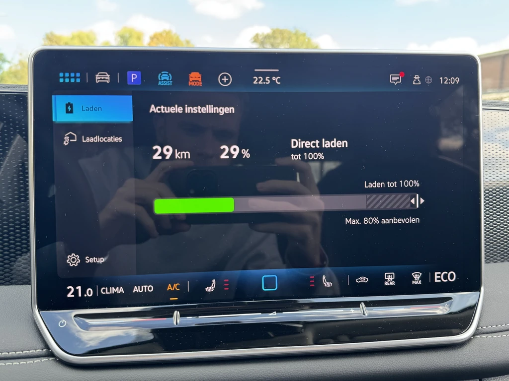 Volkswagen Tiguan – foto 43