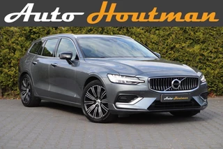 Volvo V60 – thumbnail 14