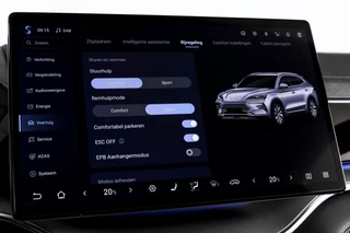 BYD SEAL U – thumbnail 53