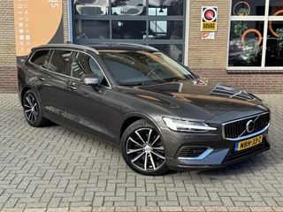 Volvo V60 – thumbnail 12