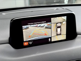 Mazda CX-5 – thumbnail 37