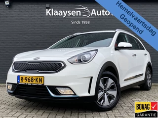 Kia Niro – thumbnail 1