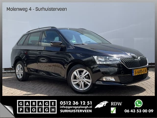 Škoda Fabia – thumbnail 10
