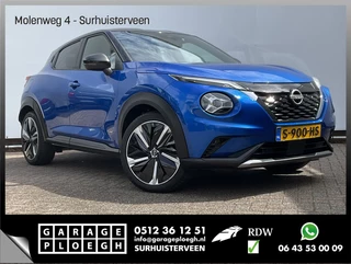Nissan Juke – thumbnail 7