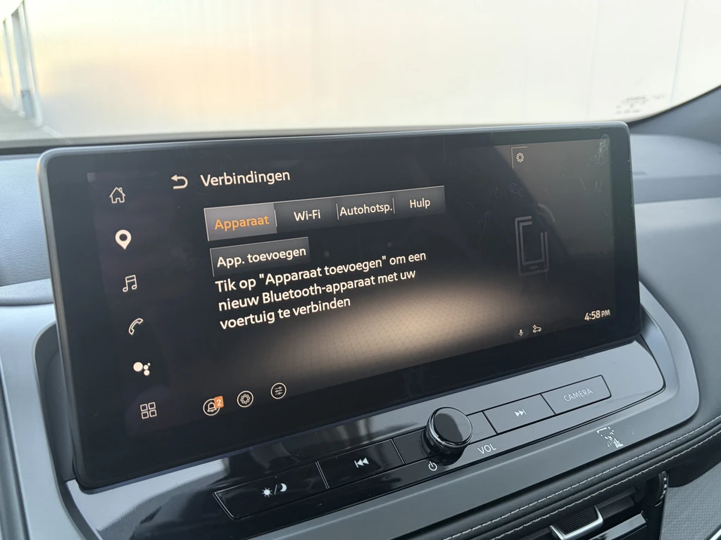 Nissan QASHQAI – foto 31